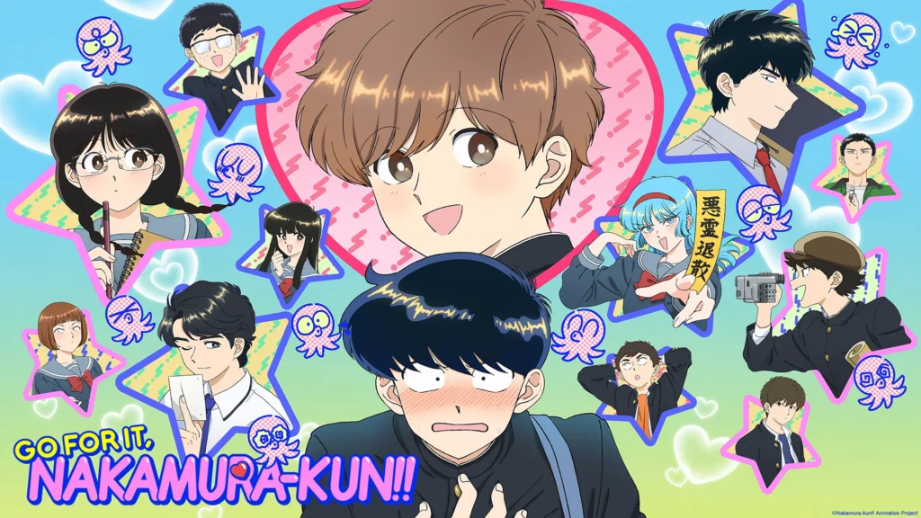 capa do anime Ganbare! Nakamura-kun, da autora, Syundei