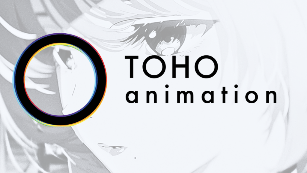 Simbolo da Toho animation, logo da toho animatio