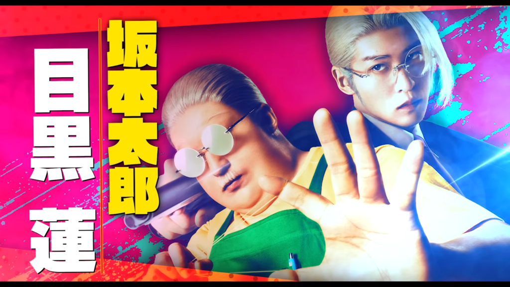 Ren Meguro como Taro Sakamoto no live-action de Sakamoto Days