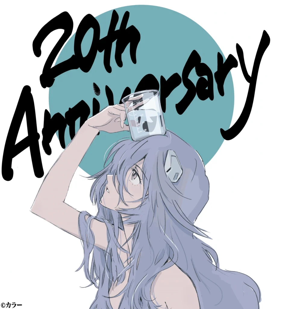 Ilustracao da Rei Ayanami em comemoracao de 20 anos do estudio Khara.