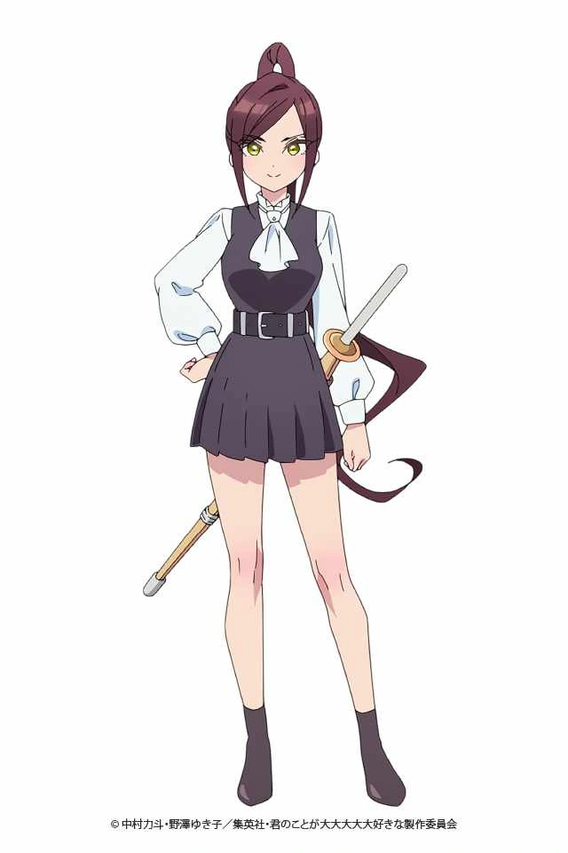 Kishika Torotoro