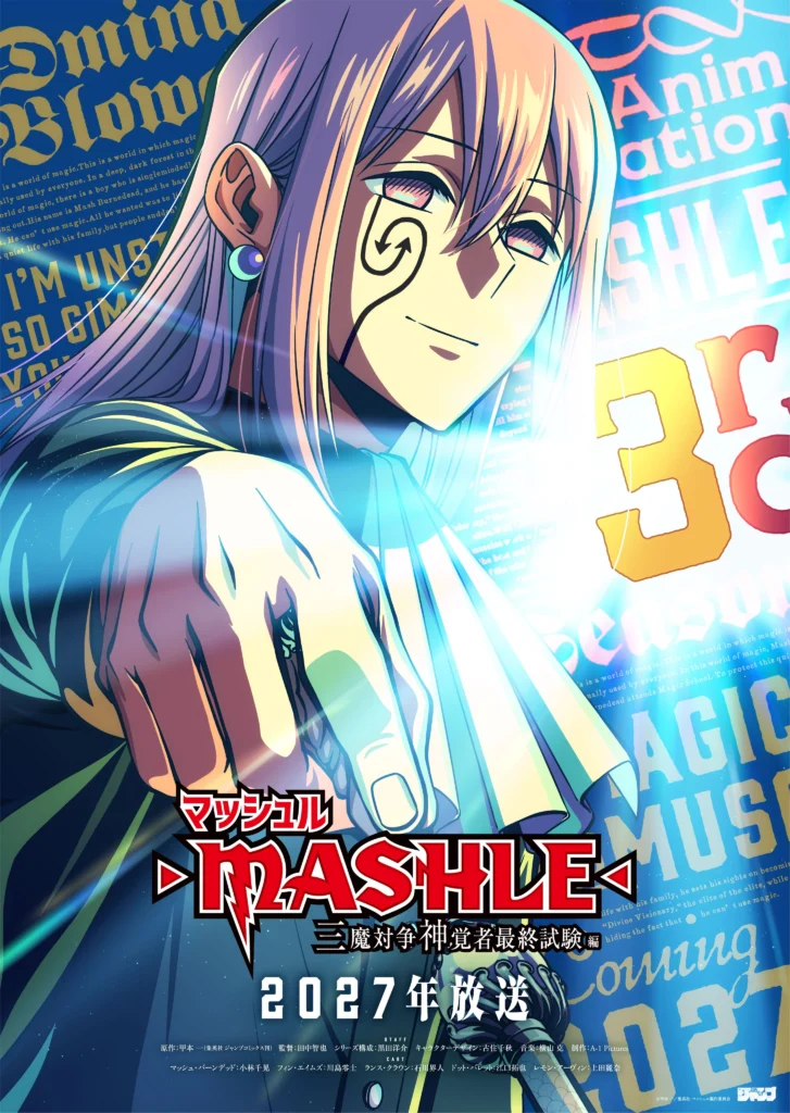 Mashle 3o temporada Domina