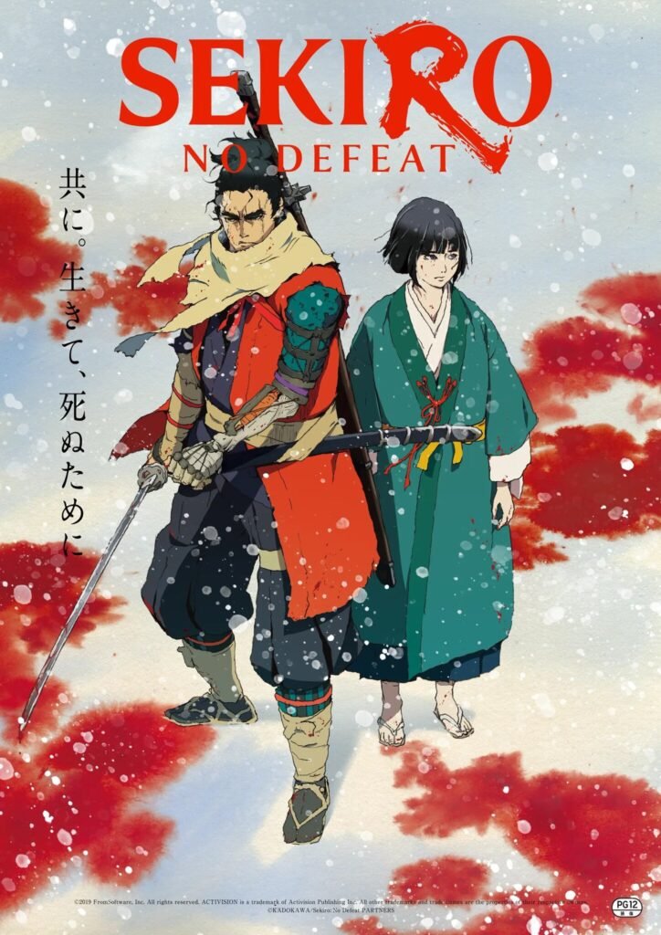 Novo-poster-visual-do-anime-de-Sekiro-no-Defeat