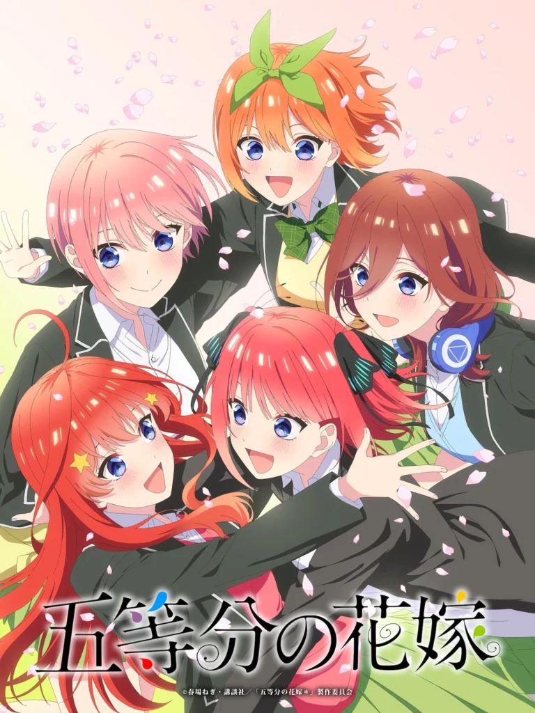 Pôster divulgado do OVA de As Quíntupla The Quintessential Quintuplets