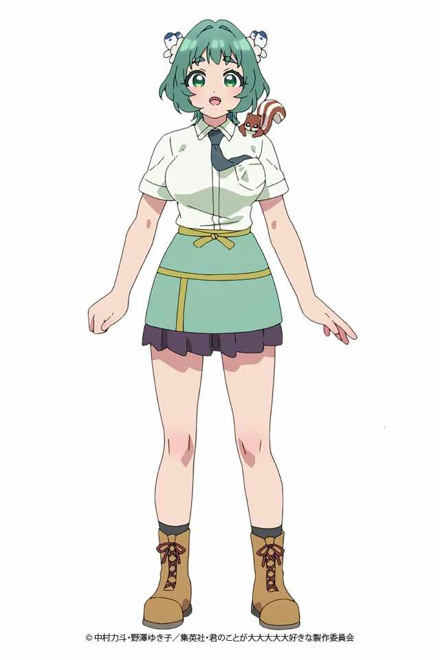 Yamame Yasashiki