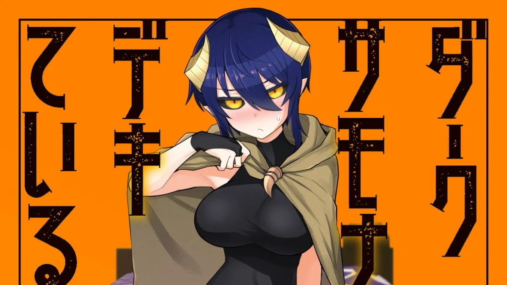 dark-summoner-to-dekiteiru-ganha-anime