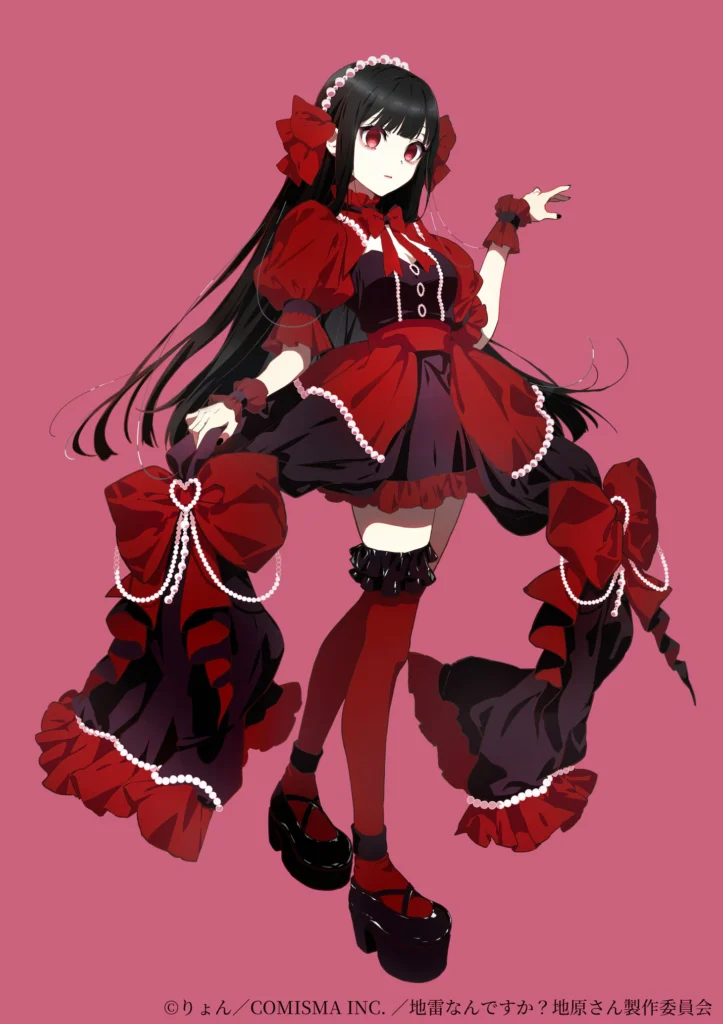 Are You a Landmine? Chihara-san ganha anime