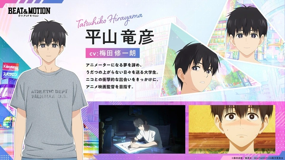 Arte de personagem de Tatsuhiko Hirayama
