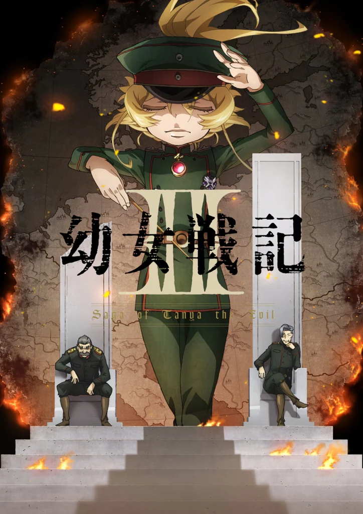 Arte promocional de Saga of Tanya the Evil 2 temporada.