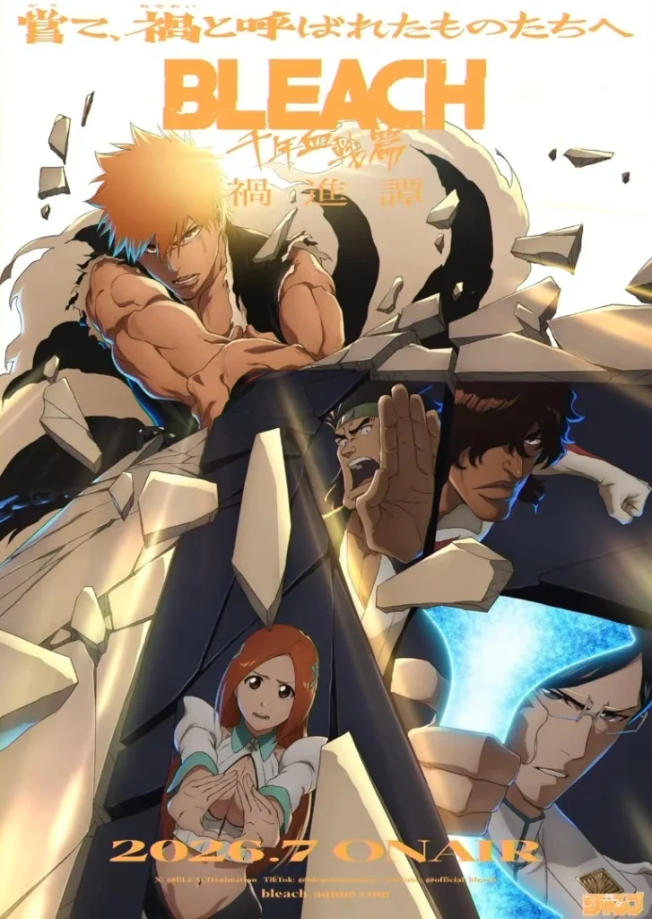 Bleach – Thousand-Year Blood War – The Calamity