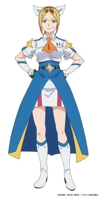 Hitomi Koshigaya