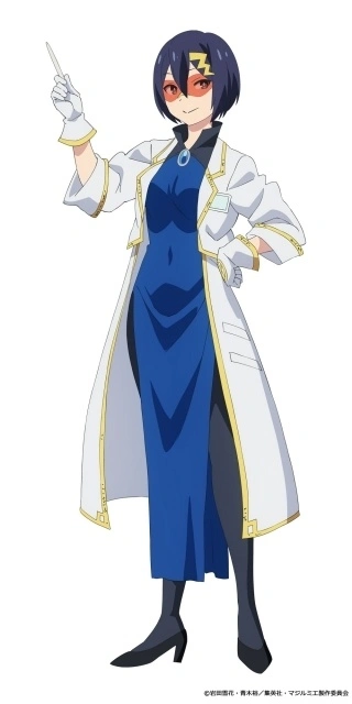 Iroha Akasaka