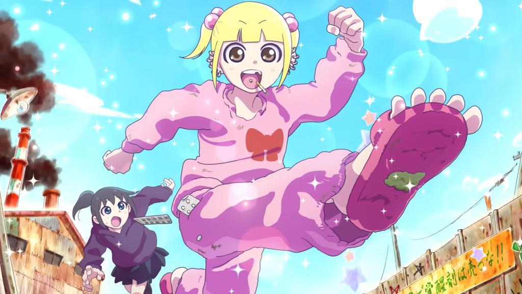 Teaser de Jimoto Saiko!