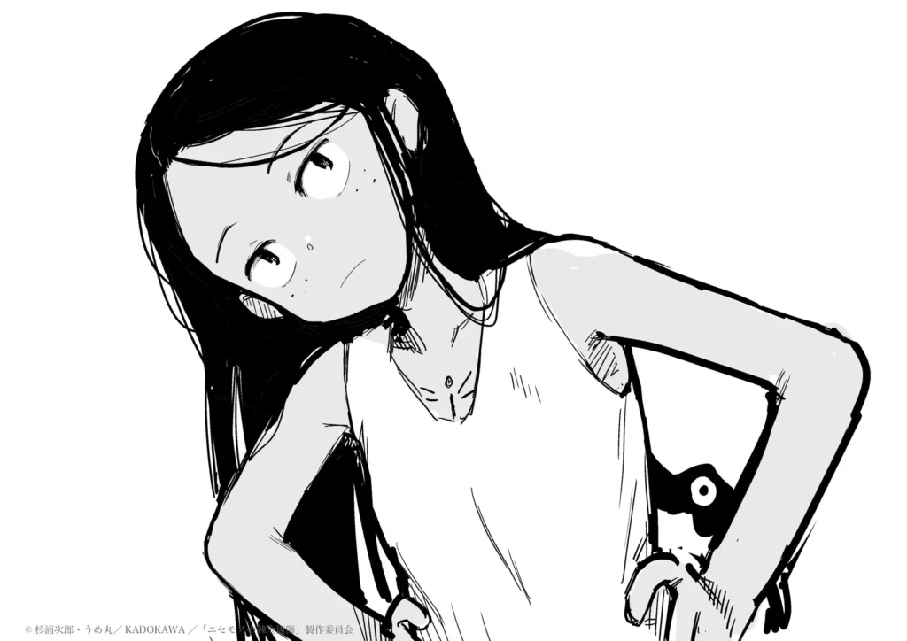 arte comemorativa de Jiro Sugiura para o anime de The Fake Alchemist 