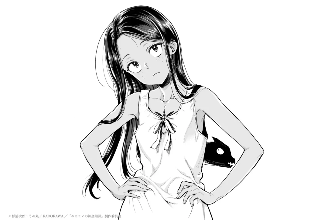 arte comemorativa de Umemaru para o anime de The Fake Alchemist