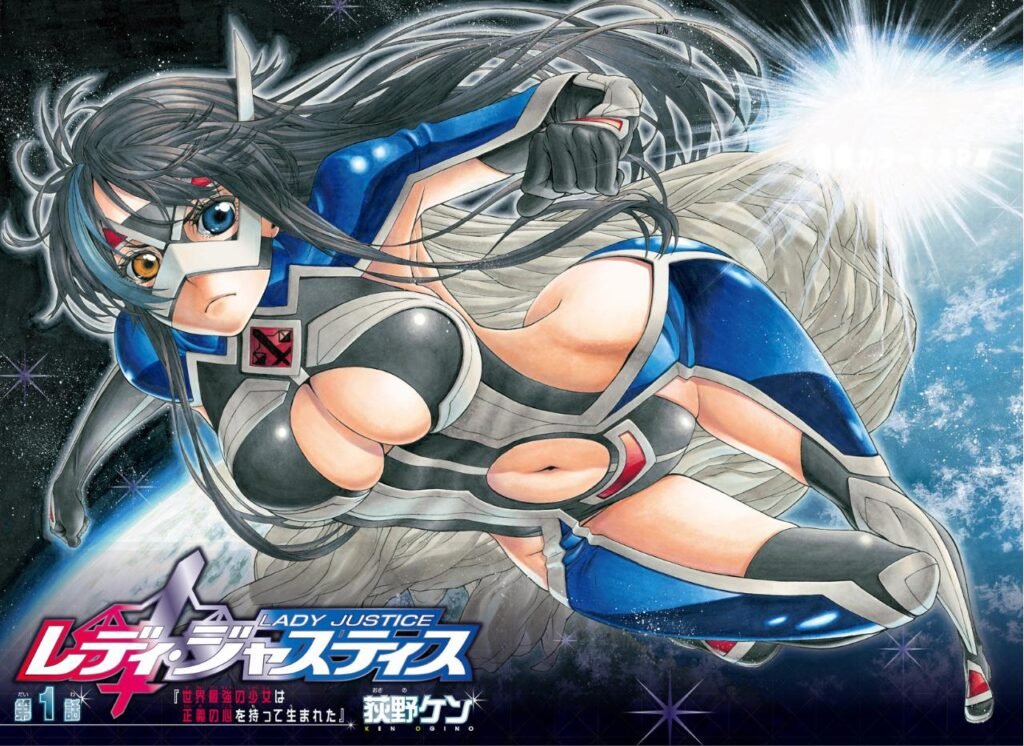 lady-justice