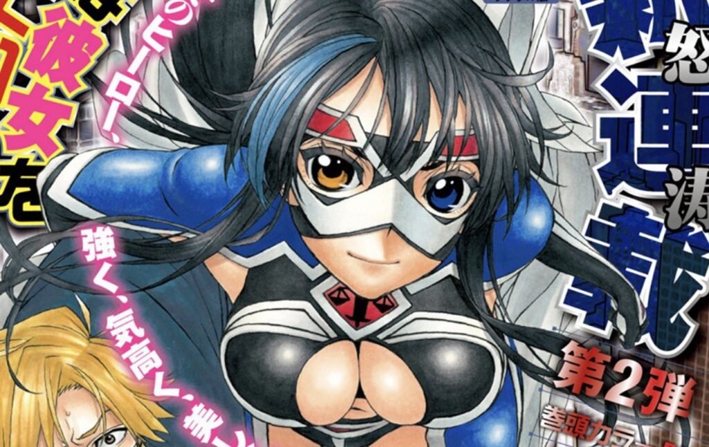 lady ustice destacada na capa da shonen jump.