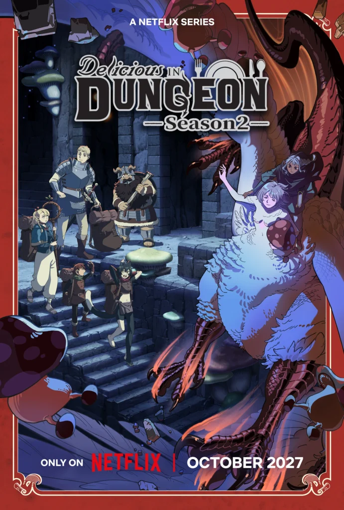 Arte promocional da 2º temporada de Dungeon Meshi (Delicious in Dungeon) nela mostra Laios, Marcille, Chilchuck, Senshi e Izutsumi descendo novamente aos níveis mais profundos da masmorra. Acima deles aparece Falin em sua forma de quimera, enquanto o Mago Louco Thistle surge montado sobre ela.