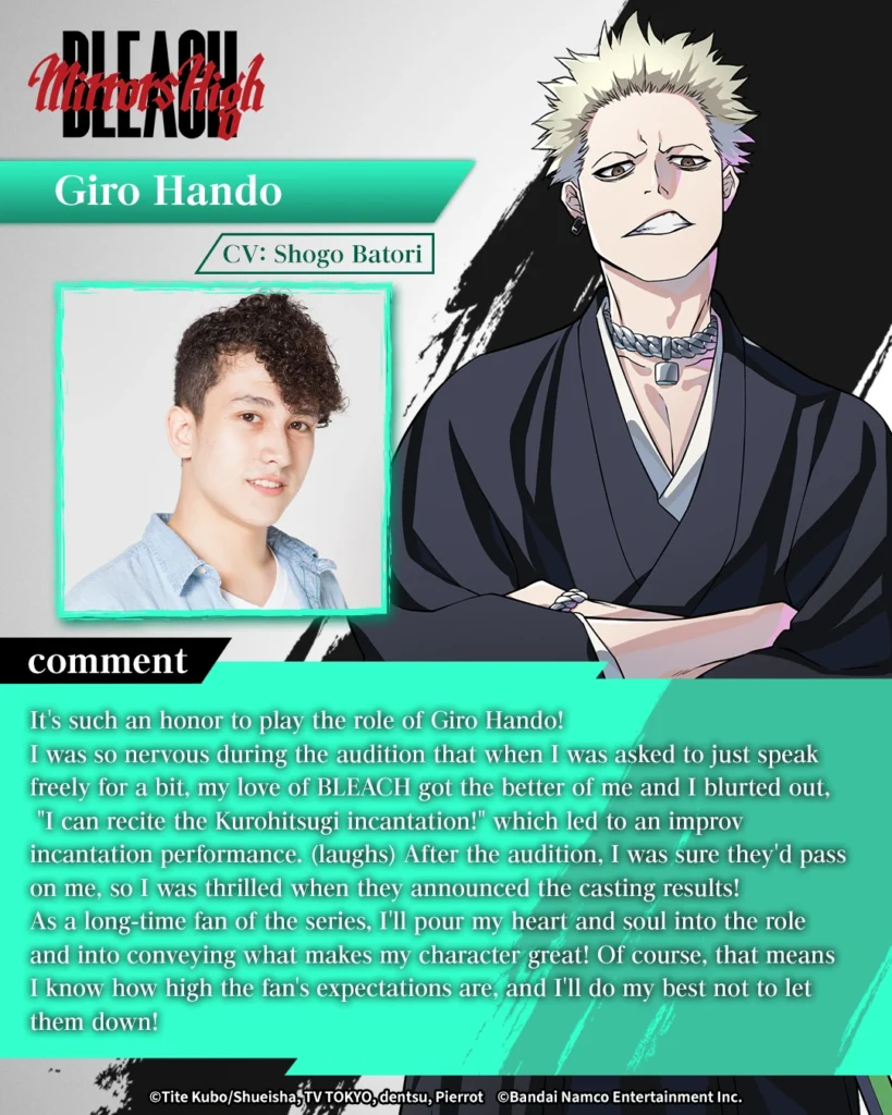 BLEACH Giro Hando