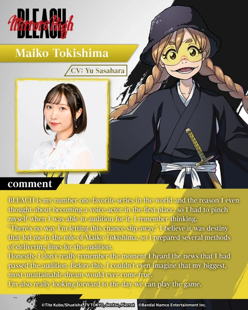 BLEACH Maiko Tokishima