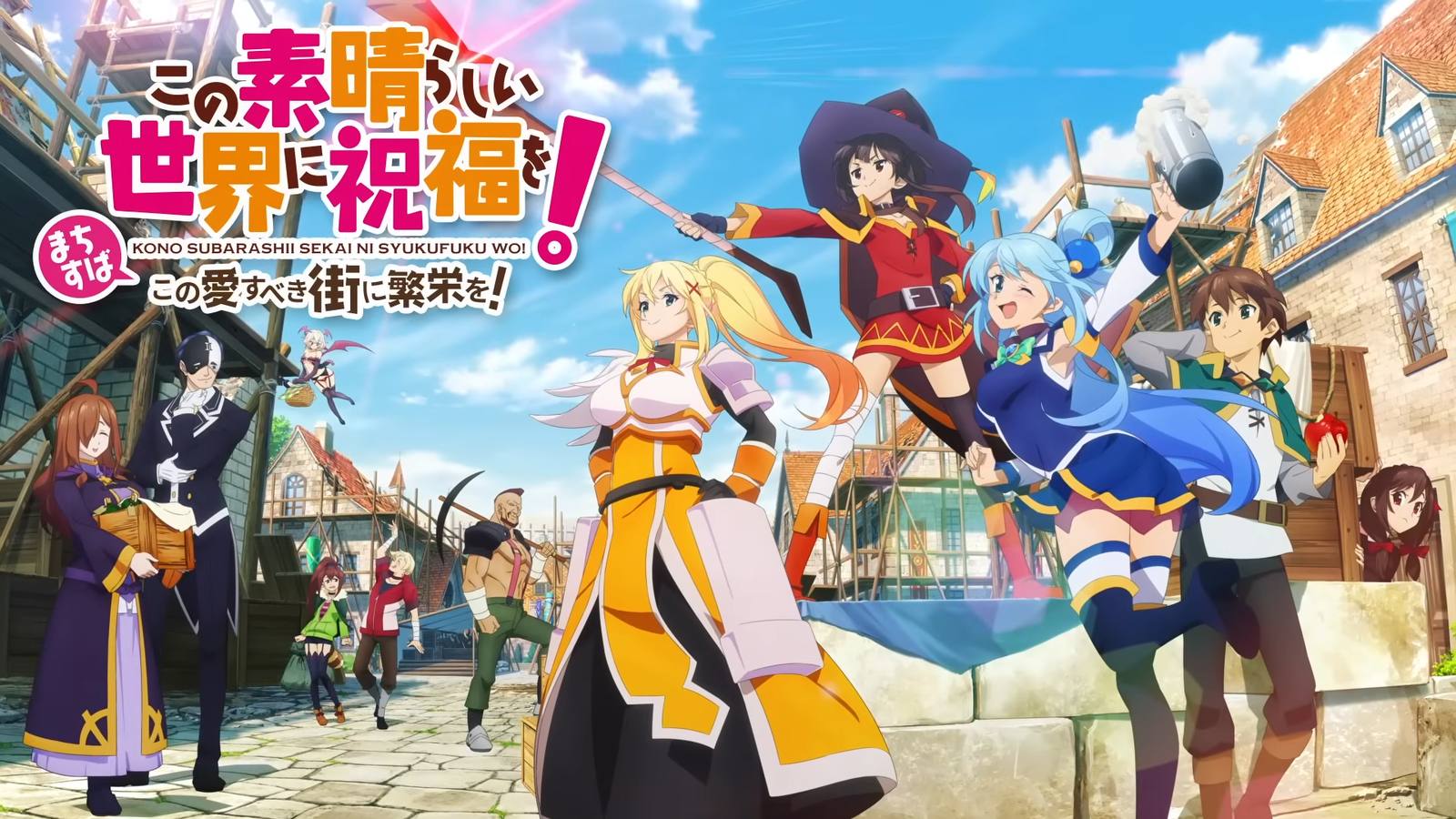 Novo jogo RPG de Konosuba para mobile e PC