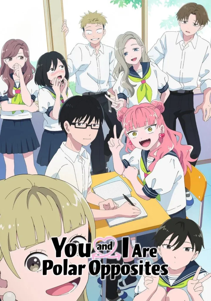 Seihantaina Kimi to Boku 2 (You and I Are Polar Opposites 2)