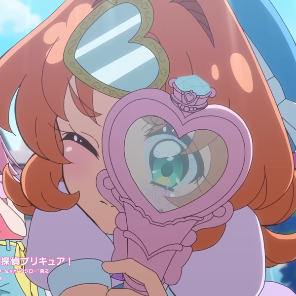 Star Detective Precure!