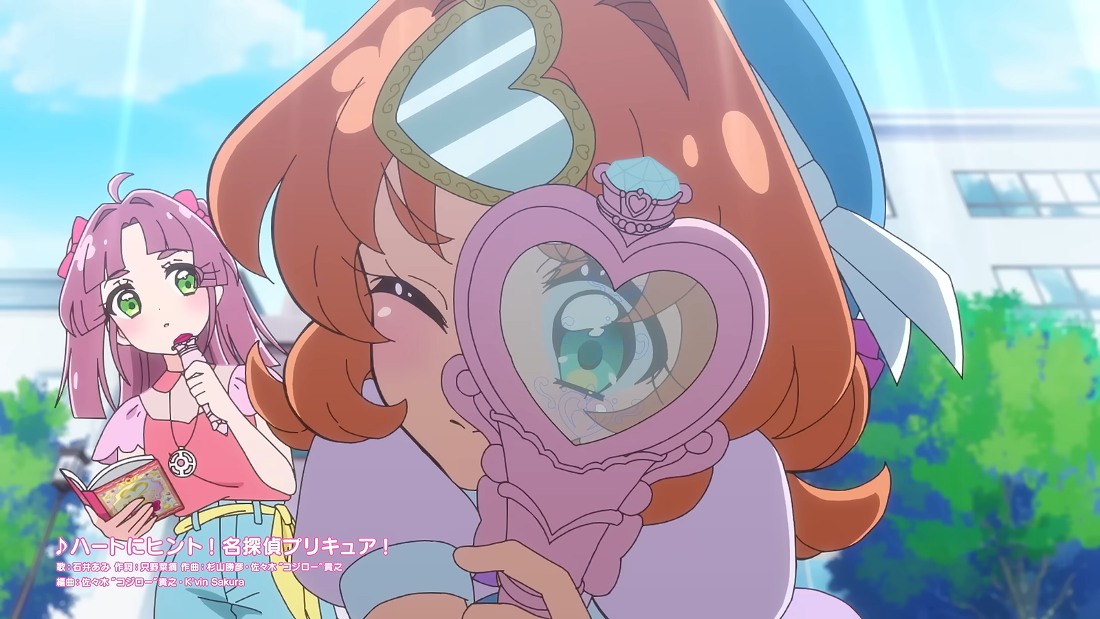 Star Detective Precure!
