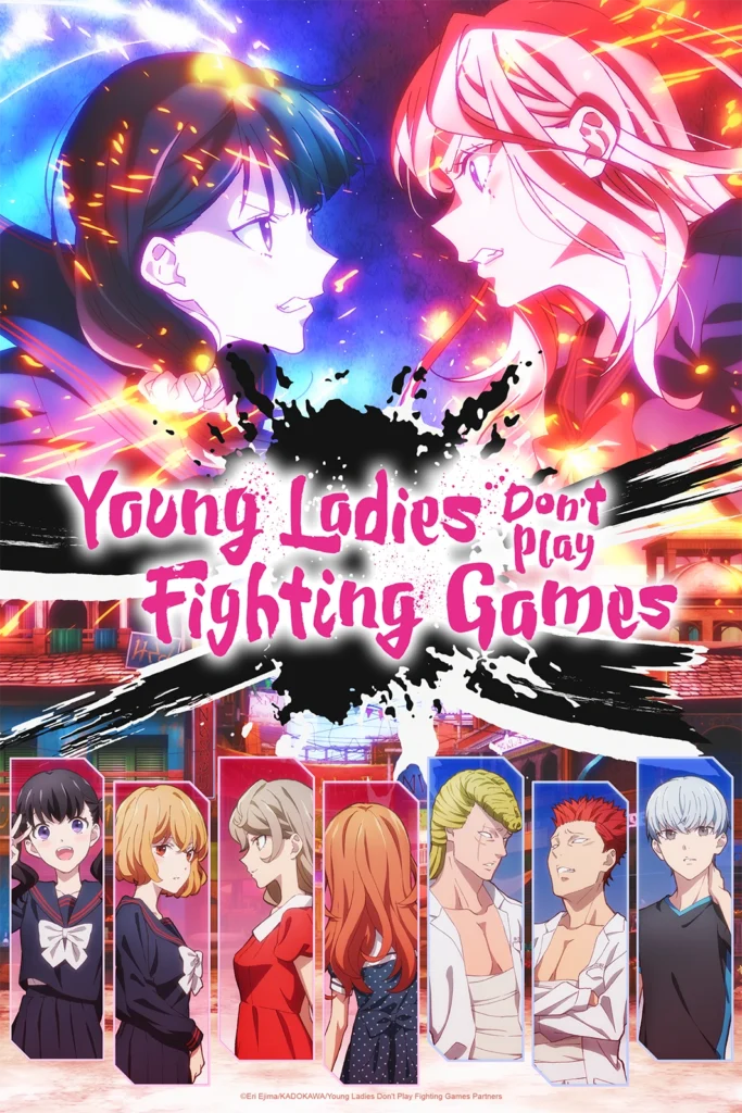 Tai Ari Deshita Ojоu-sama wa Kakutou Game Nante Shinai (Young Ladies Don’t Play Fighting Games)