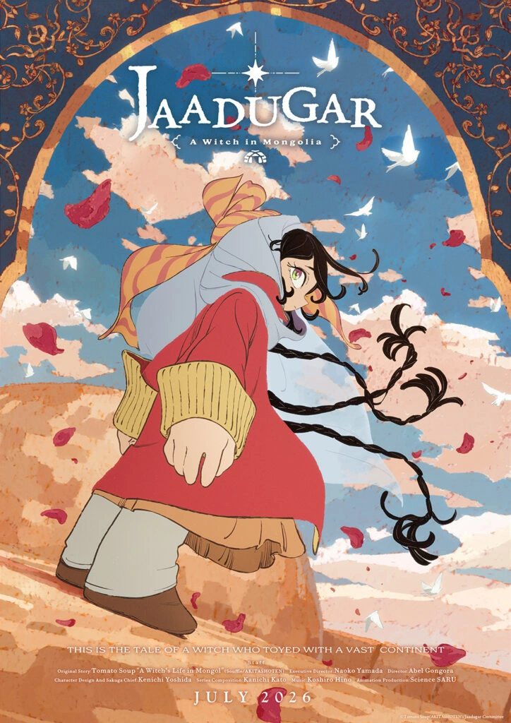 Tenmaku no Jaadugar (Jaadugar: A Witch in Mongolia)
