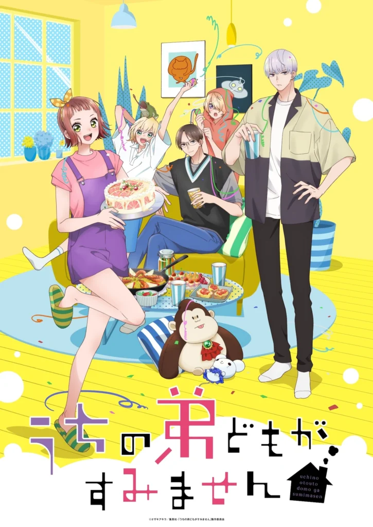 Uchi no Otouto-domo ga Sumimasen (Sorry About My Younger Brothers)