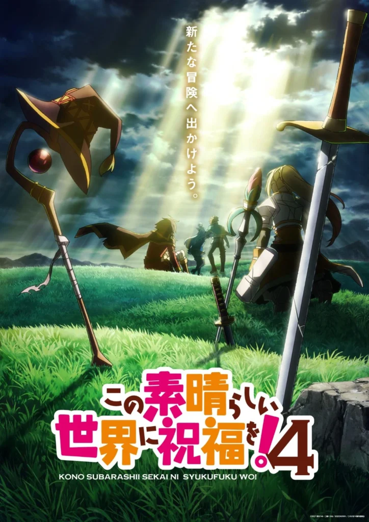 Visual promocional da 4 temporada de Konosuba