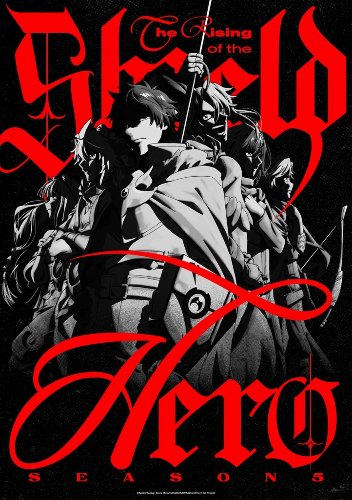 pôster promocional de The Rising of the Shield Hero, com os protagonista em preto e branco com o nome do anime destacado em vermelho