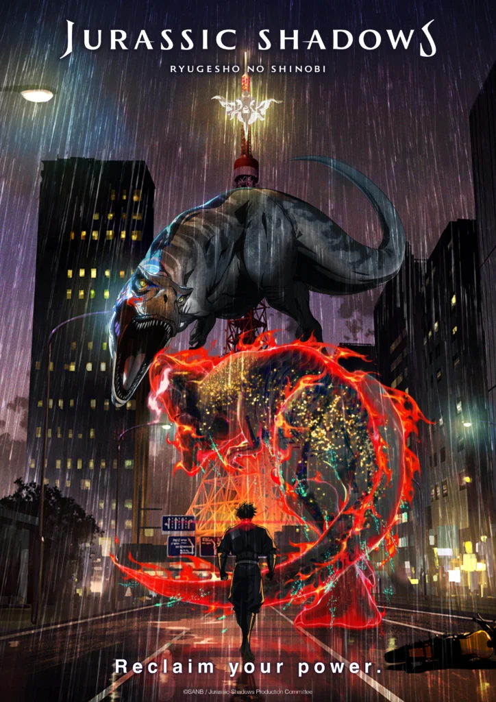 põster promocional de Jurassic Shadows