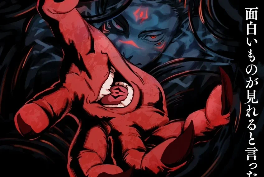 4ª temporada de JUJUTSU KAISEN - Arte Super Teaser
