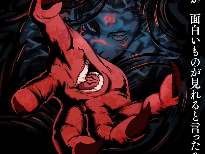 4ª temporada de JUJUTSU KAISEN - Arte Super Teaser