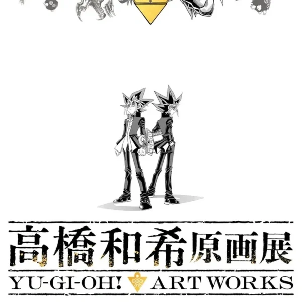 Arte promocional da exposição "Kazuki Takahashi Original Art Exhibition: YU-GI-OH! ART WORKS"