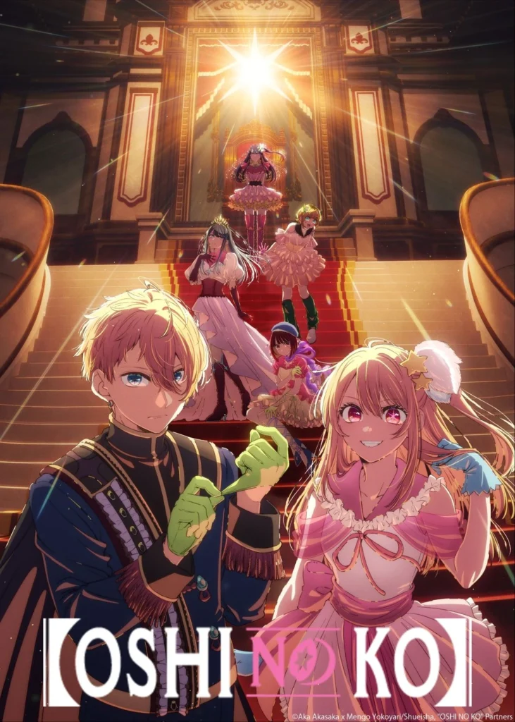 Novo Visual de Oshi No Ko 4º temporada