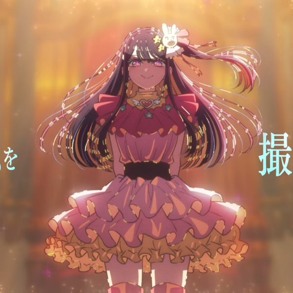 Oshi no Ko 4ª temporada ganha novo visual
