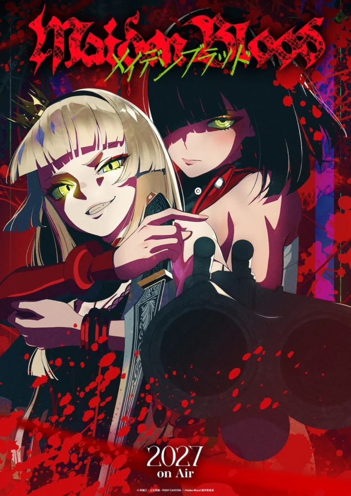 Primeiro teaser do anime original Maiden Blood.