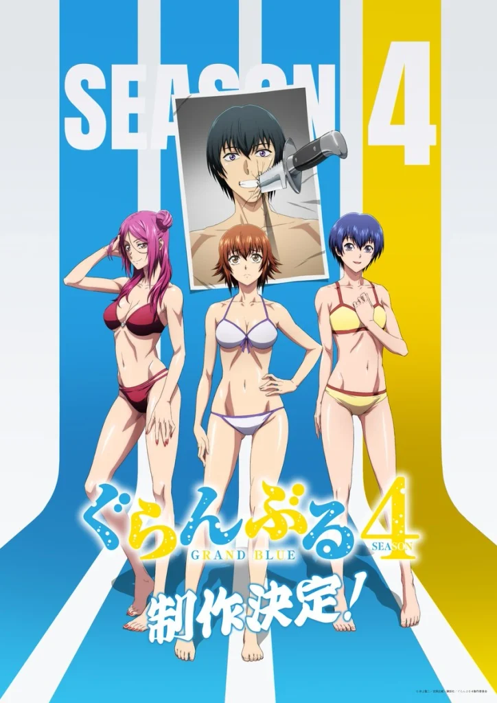 4ª temporada de Grand Blue Dreaming é anunciada