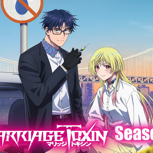 MARRIAGETOXIN revela novo trailer da 2ª temporada