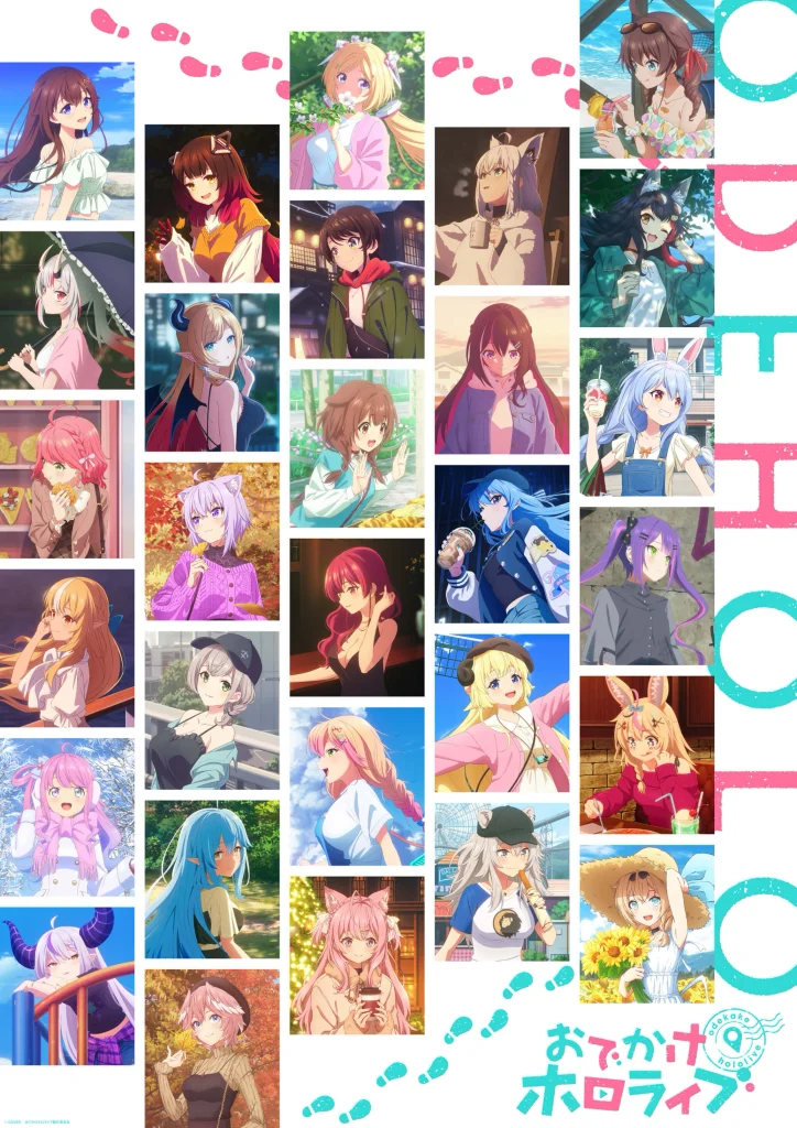 arte de hololive Let's Head Out com todas as 29 integrantes