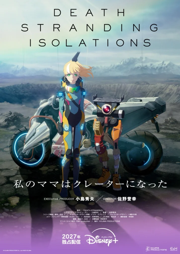 DEATH STRANDING ISOLATIONS - Arte promocional